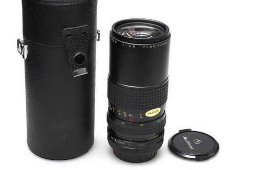 Makinon 200mm 5 macro - makinon, mc