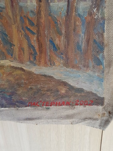 ölgemälde auf leiwand 70 - leiwand, 50×70