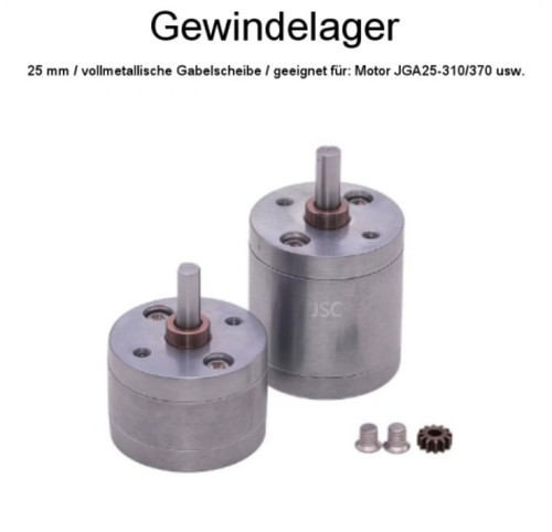 Getriebe gleichstrommotor - getriebe,