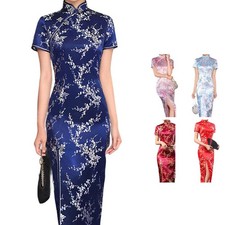 Traditionelles chinesisches