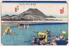 Hiroshige - Stationen des