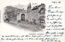 725518) AK Sprudelhalle