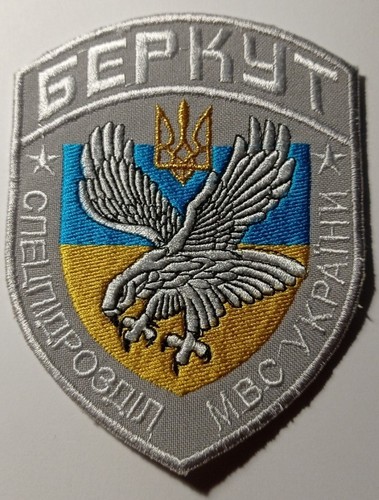 Patch swat berkut - berkut, der