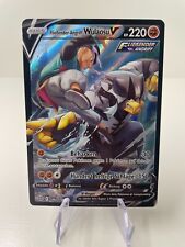 Pokémon Strahlende Sterne Fließender-Angriff-Wulaosu V TG20/TG30 Deutsch Karte