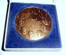 Auszeichnungen des MfS  - Bronze  -3-