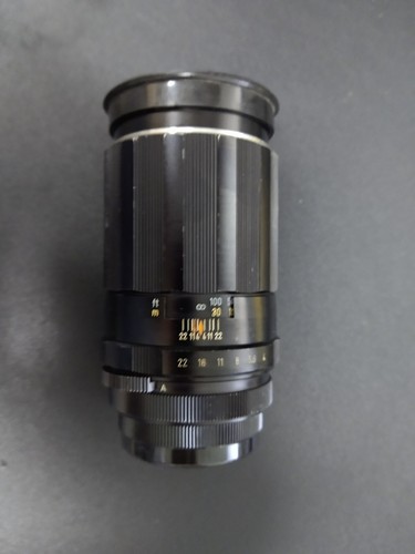 Pentax super takumar 150 - pentax, /150