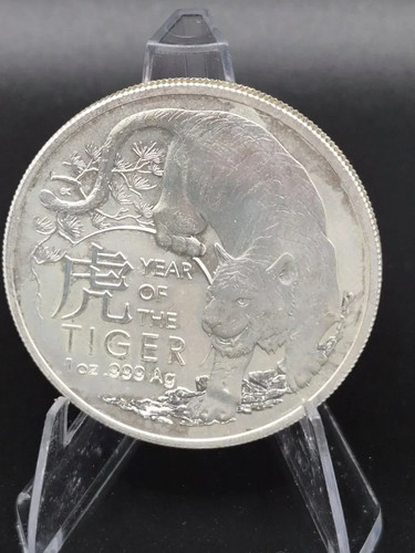 Year the tiger - tiger, 2022