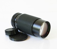 Objektiv Tokina RMC Schiebezoom 1 : 3,5 / 70 - 210 mm Canon FD mount Ø62