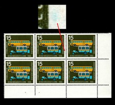 Bund 470 f44 ** Eckrand-6er-Block Formnummer 0