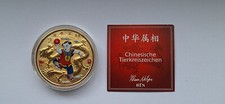 Medaille China Sternzeichen " Drache ", vergoldet, Farbapplikationen, Ø 40 mm PP