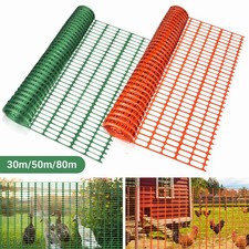 Bauzaun Absperrzaun Fangzaun