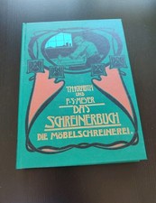 Das Schreinerbuch -