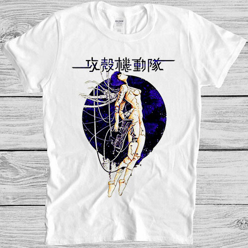 Ghost the shell japanese - the,