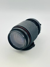 Tokina 70–210 mm f/4–5.6 Zoomobjektiv – Solides Telezoom MD Bajonett