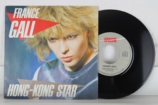 7" Single - FRANCE GALL -