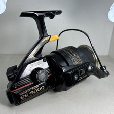 Made in Japan Old Daiwa