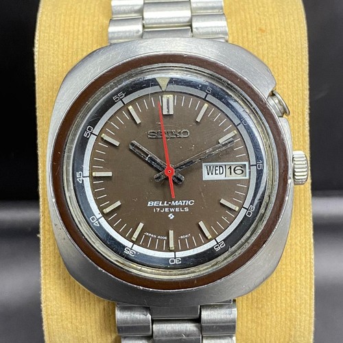 Rare seiko bellmatic automatic - seiko,