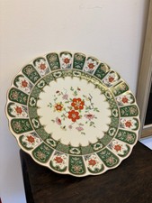 Porzellanschale Prunkschale Vohenstrauss Johann Seltmann Platte Goldrand Bavaria