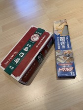 Naniwa Schleifstein 3,6 kg Wetstone 23x10 cm inkl. Antirutschmatte 30x30 cm 