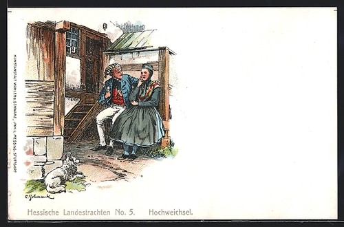 Ansichtskarte hochweichsel - ansichtskarte,