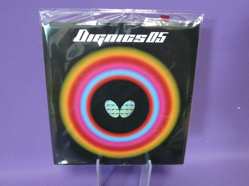 Butterfly dignics rot in - butterfly,