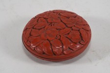 N91E29- Asiatika Rotlack Dose geschnitzt China