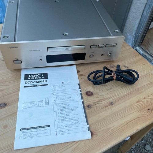 Denon dcd 1650ar player - cd-player, |
