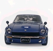 Datsun Fairlady Z (S30) 1971