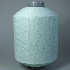 (3,69€/kg) Polyester Beilaufgarn ice mint Garn Stricken Konen Wolle 1,6kg/ R415