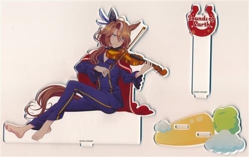 Uma musume pretty - uma,