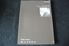 Anleitung zum YAMAHA Tyros 2 Keyboard Original Sprache Französisch - french