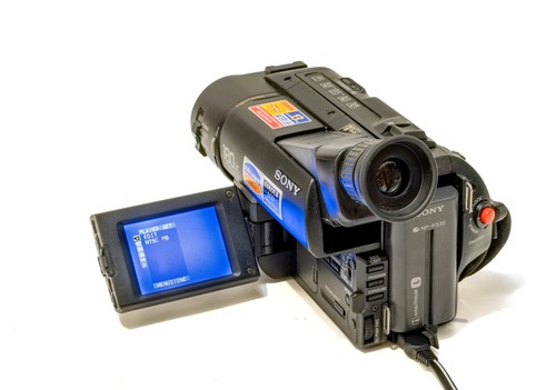 Camcorder sony handycam - handycam, vision