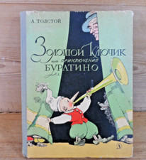 Das goldene Schlüsselchen Abenteuer Burattino Pinocchio Tolstoi russisch 1971