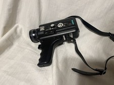 VINTAGE ARGUS COSINA XL 735