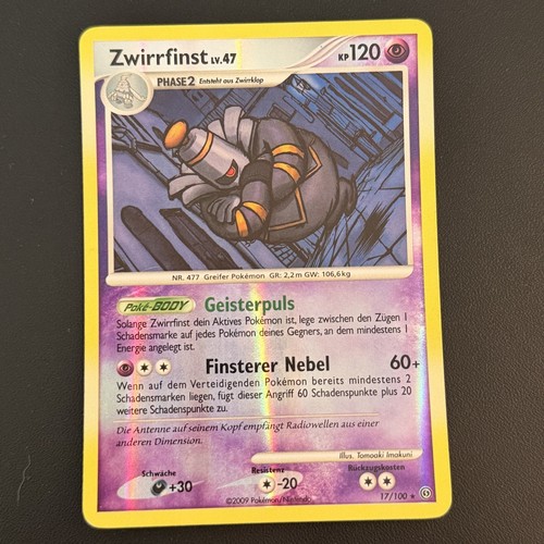 Zwirrfinst 100 - |, |