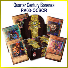 YuGiOh! Quarter Century