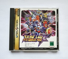Super Robot Wars Taisen F + SpineCard (SEGA SATURN) NTSC-J JAP 