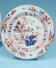 Chinesische imari teller 18 - chinesische,