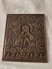 Original alte russische Ikone
