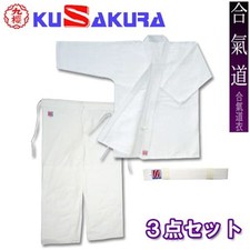 Japanische KUSAKURA AIKIDO