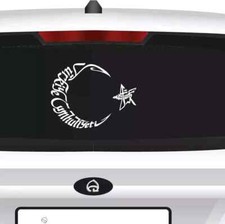 Atatürk Cumhuriyeti Sticker Türkei Weiß Autoaufkleber 26×20 cm Türkei Sticker