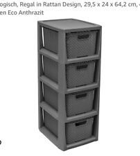 2 Mal BranQ - Home essential 100% recycelt Kunststoff PP, Rattan Regal mit Korb