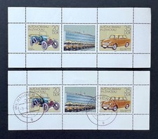 DDR Kleinbogen 2412 2413 1979