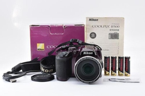 Nikon coolpix b500 pflaume - coolpix,
