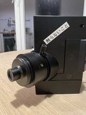 Olympus uls100hg mercury - u-uls100hg,