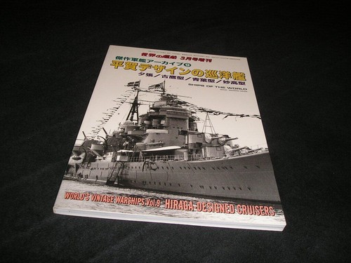 Masterpiece wars archive - masterpiece, 9