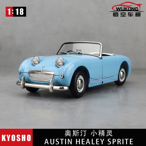 Austin healey sprite - 18,