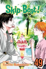 Skip-Beat!, Vol. 49 | Yoshiki