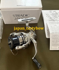 Shimano 19 STRADIC 2500S