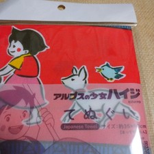 Heidi Girl of the Alps Tenugui